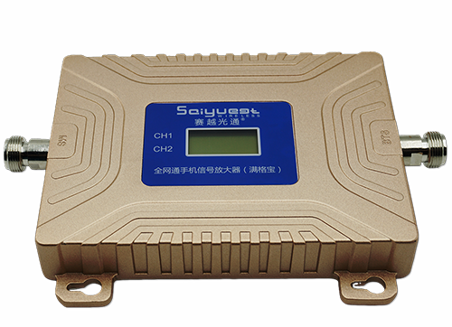 天山双频手机信号放大器200㎡