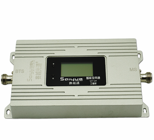 天山单频手机信号放大器800㎡