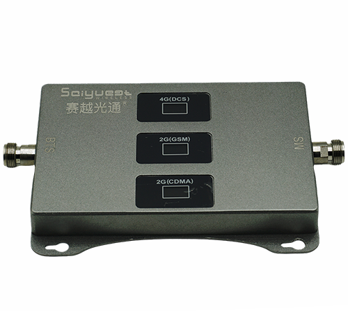 天山三频手机信号增强器200㎡