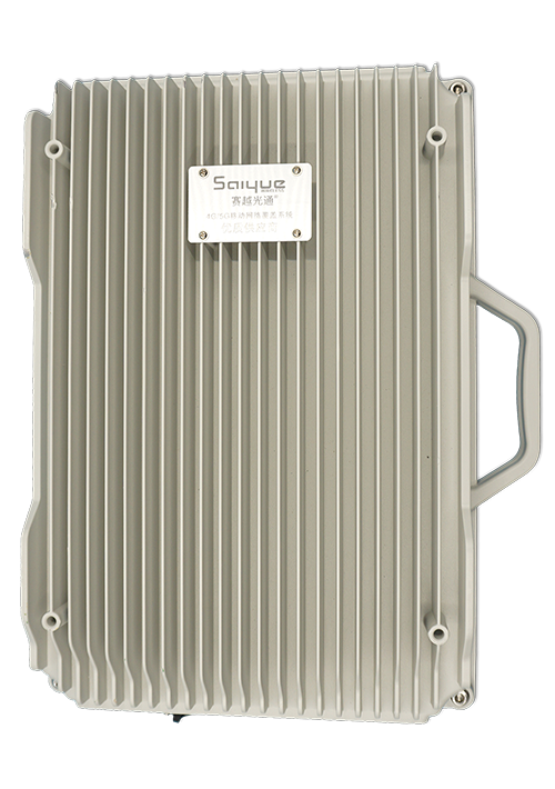 天山单频/双频/三频/四频/五频电信级无线直放站