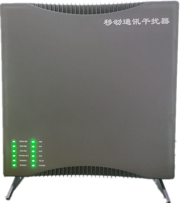  天山信令级放装型数字移动通信干扰器