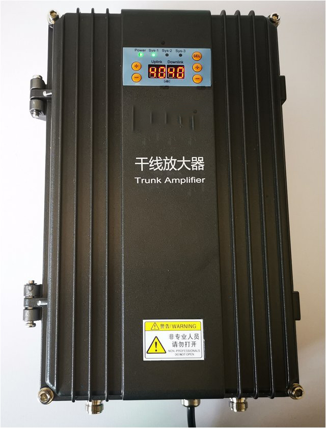  天山FM调频广播双向干线放大器